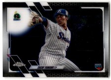 2021 Topps Chrome Nippon Taichi Yamano Rookie #201