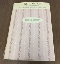 Nightwalker (Paris Peasant) by Louis Aragon 1970 Surrealism HC/DJ