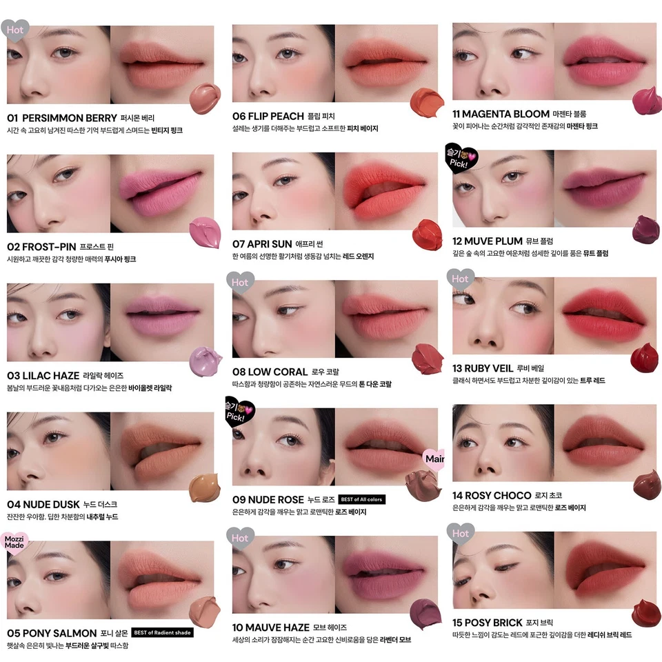 OIAD. Silver Pulse Moussecream Lip&cheek 7.5g 15color K-Beauty - Image 2 of 4