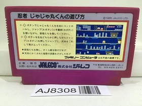 Ninja Jajamaru Kun Nintendo Famicom NES Japan - AJ8308