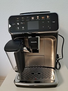Kaffeevollautomat Philips 5400