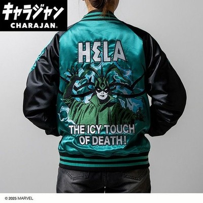 MARVEL Hela The Icy Touch of Death Embroidery Jacket Sukajan Green Japan NEW
