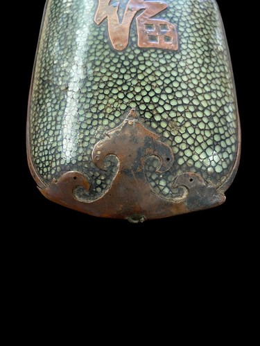 Large 19th-century Chinese Shagreen Hard Case. - Picture 5 of 8