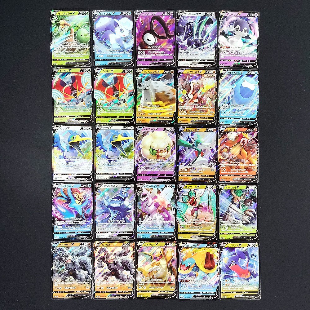 V VMAX VSTAR ex RR RRR SR SAR CSR 6400枚 Bulk Lot of 500 V ex RR VMAX VSTAR RRR Japanese Pokemon Card