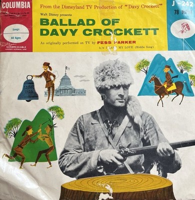 Fess Parker 1955 Walt Disney Presents Ballad Of Davy Crockett 10  78 RPM Vinyl