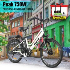 24" Electric Bike for Adults 750W Peak Motor, 70Miles 22MPH 7 Speed Ebike