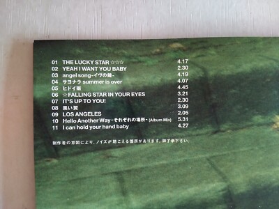 【HINDS】the brilliant green 『Los Angel Brilliant Green - Los Angeles - Amazon.com Music