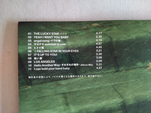 the brilliant green - Los Angeles -- please read full details - Picture 3 of 3