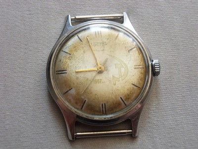 Wostok / Vostok Anniversary 1917-1967 mechanical rare USSR men's watch 1960's