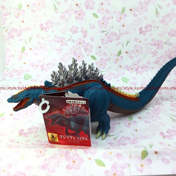 Bandai Movie Monster Serie Godzilla Terrestris S.P Singular Point Japan 77020JP-image