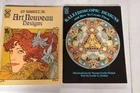 Pair Vintage 80s Dover Coloring Books Art Nouveau Kaleidoscopic Designs (bb65)