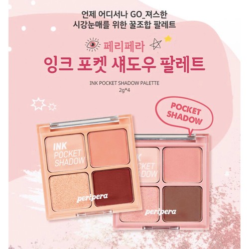 PERIPERA Ink Pocket Shadow Palette 4Colors Pink Pearl Matte Eye Shadow 2Types - Picture 5 of 11