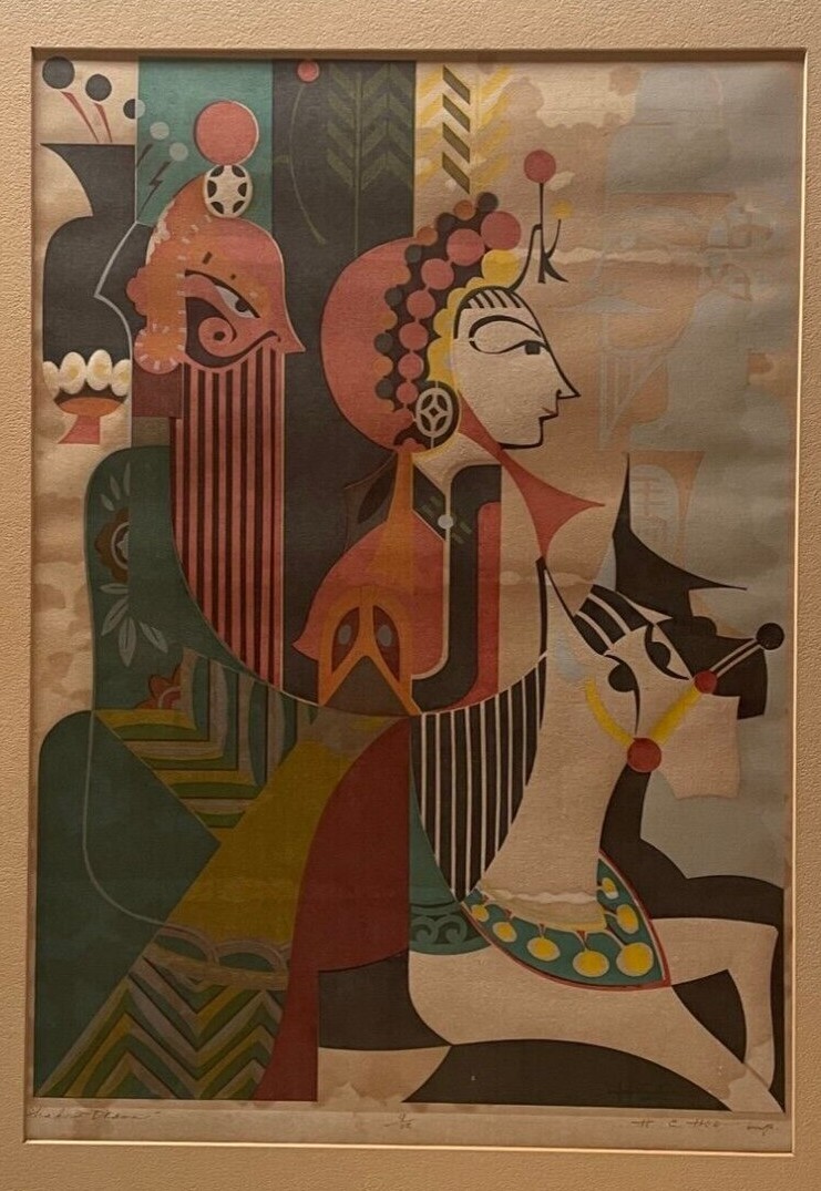 Rare HON CHEW HEE 'Shadow Drama' Cubist Signed SERIGRAPH