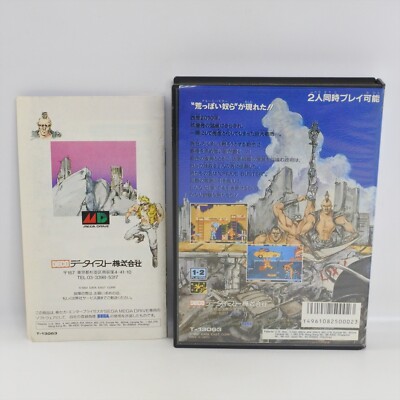 CRUDE BUSTER Mega Drive Sega 2332 md | eBay
