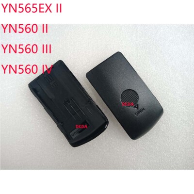 New for YONGNUO YN565EX II  / YN560 II III IV Flash Battery Compartment Cover