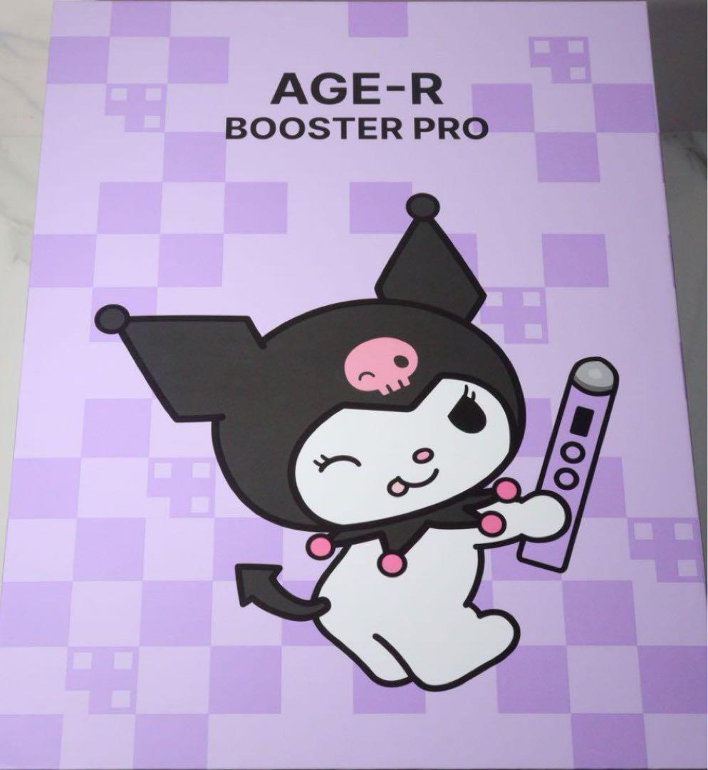 Medicube KUROMI Edition AGE-R Booster Pro Home Skin Care Device