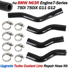 Upgrade Turbo Coolant Line Repair Hose For BMW G11 G12 750i 750iX 7" N63R Engine