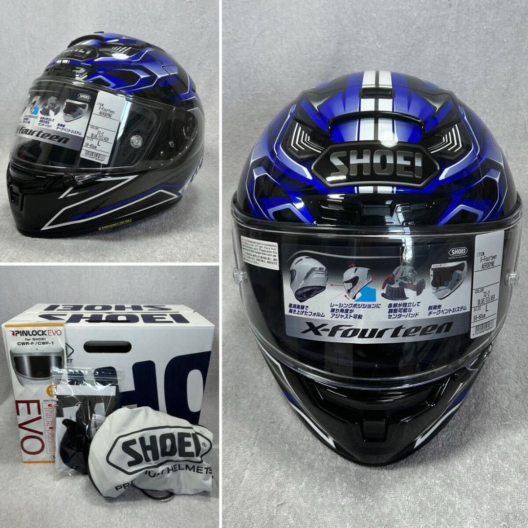 SHOEI X-Fourteen AERODYNE TC-2 Blue Silver L Size 59-60 cm SHOEI X-Fourteen AERODYNE TC-2 Blue Silver L Size 59-60 cm