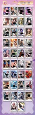 Choose Your LLR 01-38  No Doubt to Getting Wet Goddess Story Waifu YiSiLiuTan