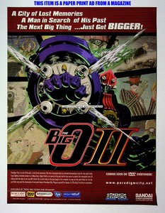 Big O Poster | eBay