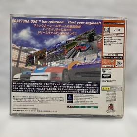 Dreamcast Daytona USA 2001 Racing Game Tested Good Condition
