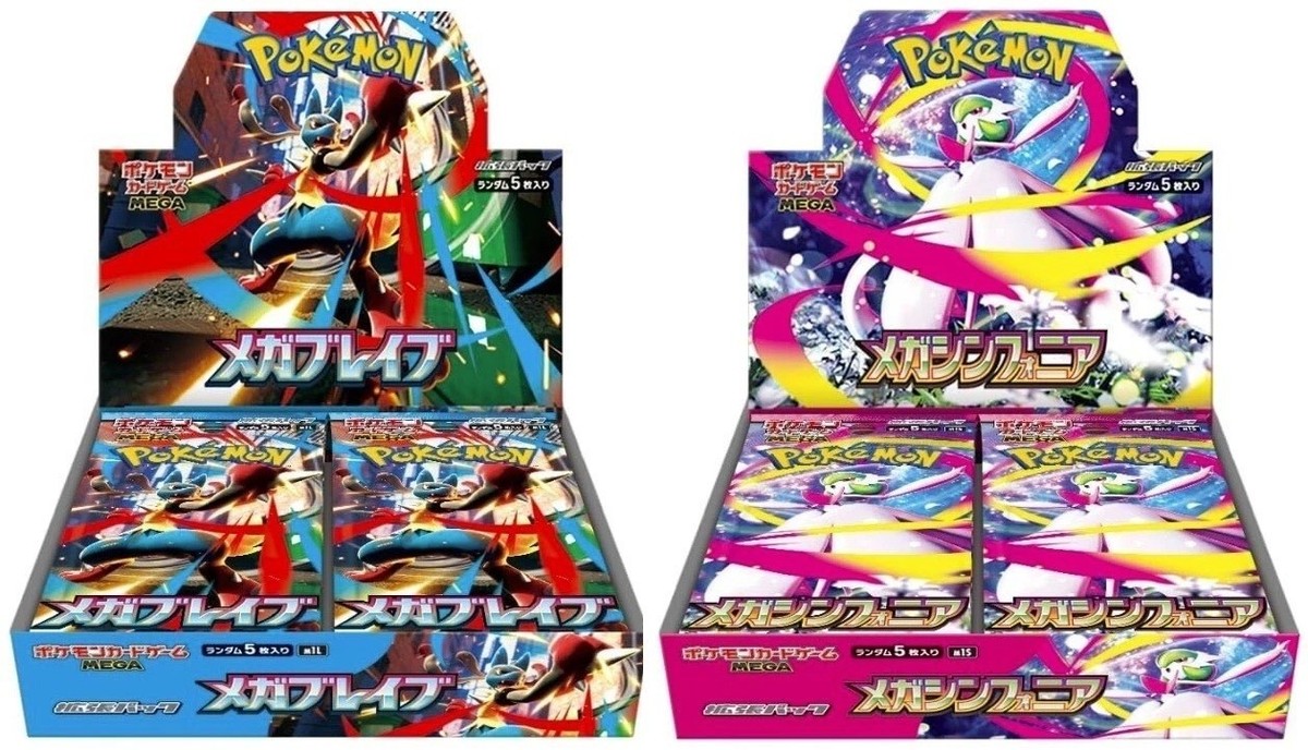 ポケモンカードゲーム Pokemon Card MEGA brave MEGA syn phonia Mega Brave Symphonia Booster Box Set Pokemon Card Japanese Sealed