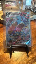 Garados Vmax (EVS 029) 029/203 Pokemon Karte Jahr 2021