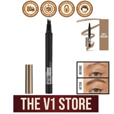 Long-Lasting Soft Brown Brow Tint Pen for Naturally Defined Eyebrows - 0.037 oz