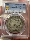 1901-P Morgan Silver Dollar $1 DDR Doubled Die Reverse VAM-3 PCGS VG08! Rare***