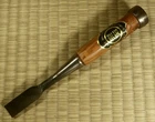 Gouge Chisel / Japanese Carpentry / Vintage