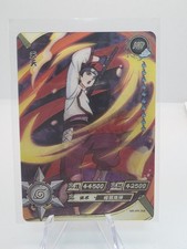 Tenten NR-HR-098 T4W3 Naruto Kayou Card