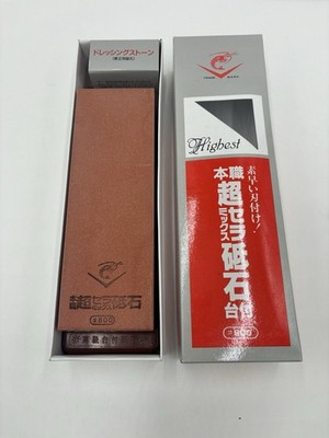 NANIWA CHOSERA Super Ceramics Stone SS-800/#800,w/stand Includes Dressing Stone