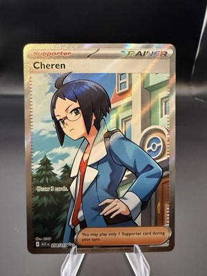 Cheren 258/217 Full Art Trainer Ultra Rare Holo Ascended Heroes Pokemon TCG