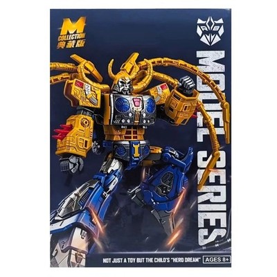 M Collection Deformable The Chaos Bringer Unicron Planet Eater 12'' Action Figure