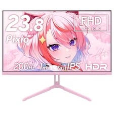 Pixio PX248 Wave Pastel Pink Gaming Monitor Pastel Pink 23.8-inch 200Hz FHD