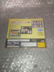 Operation Confirmed Ss Natsuiro Memories / Sega Saturn Bishoujo Game Gal Set By