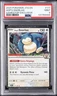 2025 POKEMON JTG EN-JOURNEY TOGETHER GAMESTOP EXCLUSIVE #117 HOP'S SNORLAX PSA 9
