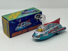 Sonicon Rocket Tin Toy / Masudaya Repro 1997 / Pull Back Action / CIB