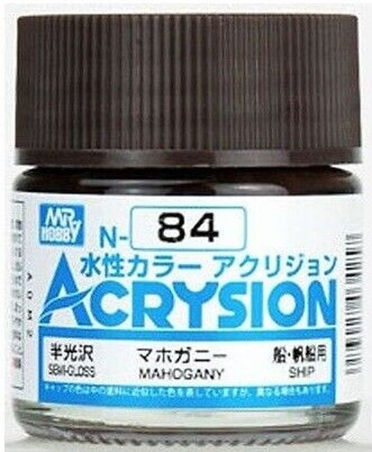 Mr Hobby - Gunze N-084 - Acrysion (10 ml) Mahogany - New
