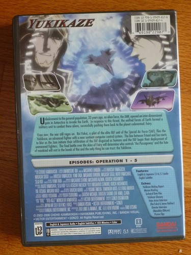 Yukikaze 3-DVD Complete Collection Series Operation 1-5 Box Bandai Legends - Photo 3/3