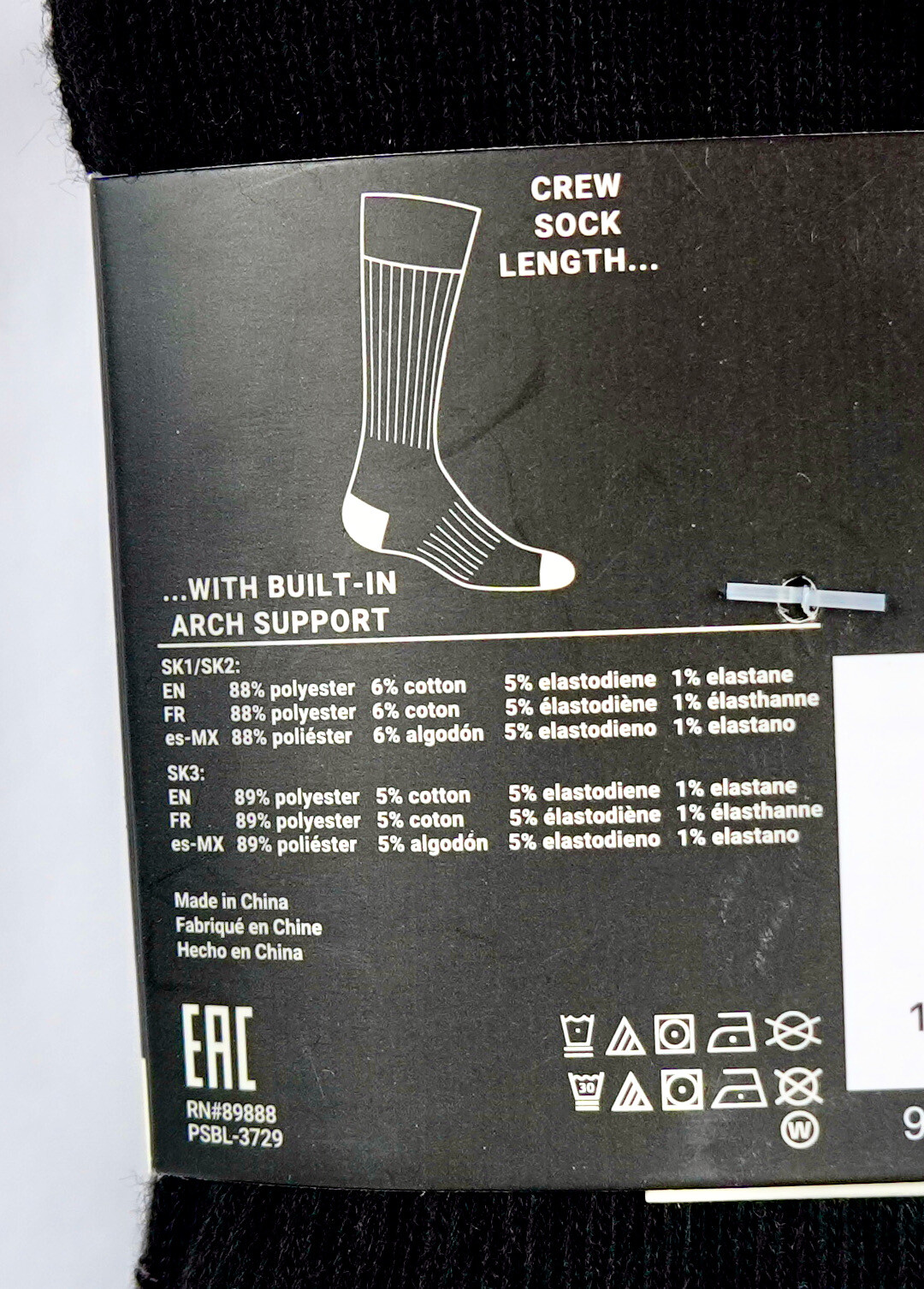 NIKE - YOUTH - DRI FIT Performance PLUS Crew Socks PICK COLOR - 1 OR 2 PAIRS - e
