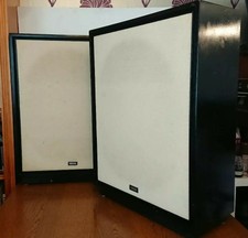 yamaha ns 18 speakers