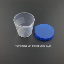1pc 20/40/60/120ml disposable sampling cup with lid Specimen cup box