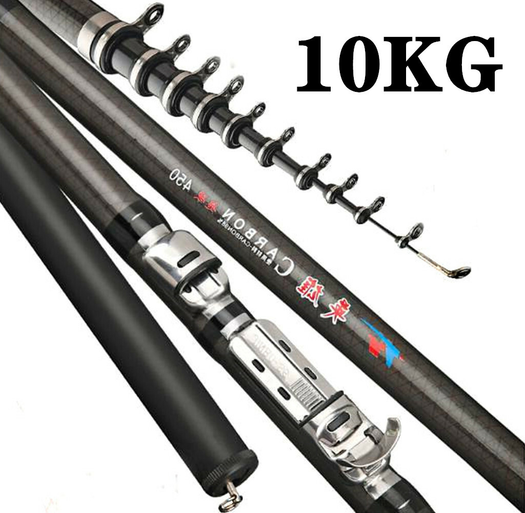 High Carbon Fiber Fishing Rods 2.7M-6.3M Rock Telescopic Rod Sea