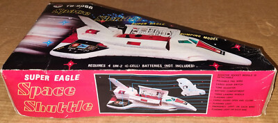 Rare Vintage Bootleg SPACE SHUTTLE Fisher Price K/O Adventure