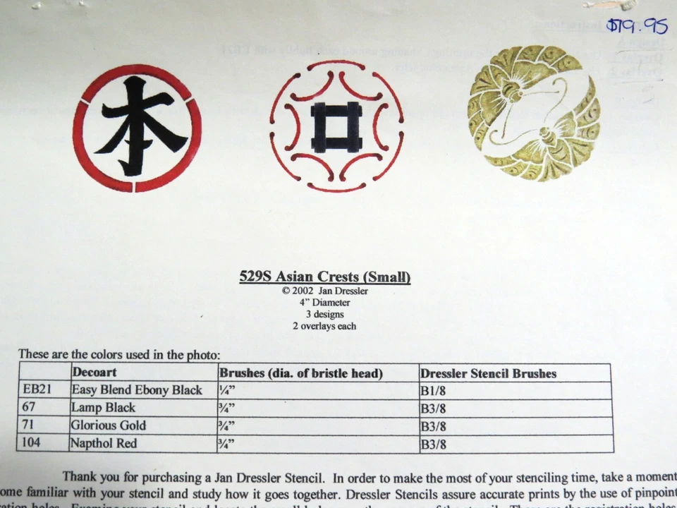 *YOU CHOOSE*Jan Dressler Wall Stencil CRESTS series: ASIAN 529S; JAPANESE 527S - Image 2 of 4