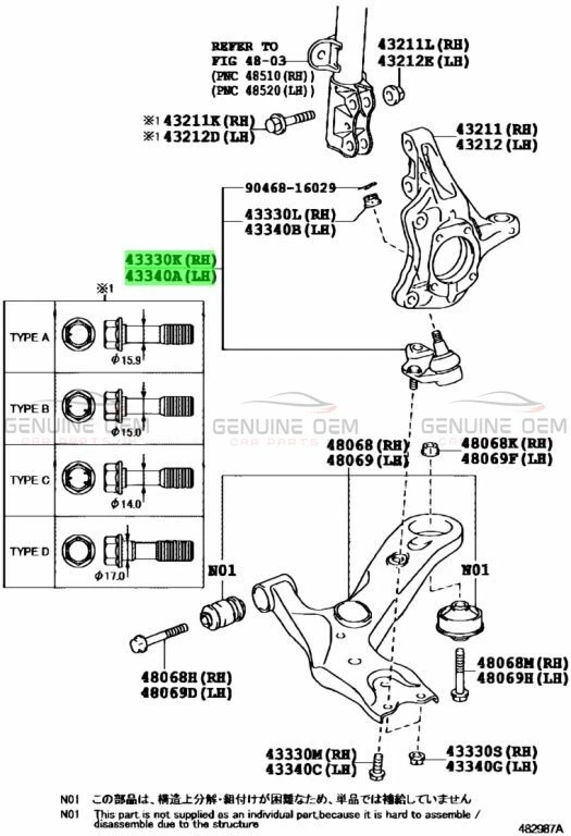 Genuine Toyota Lexus Ball Joints (2x) RH & LH For Prius & CT200h 43330-49185 - Image 2 of 4