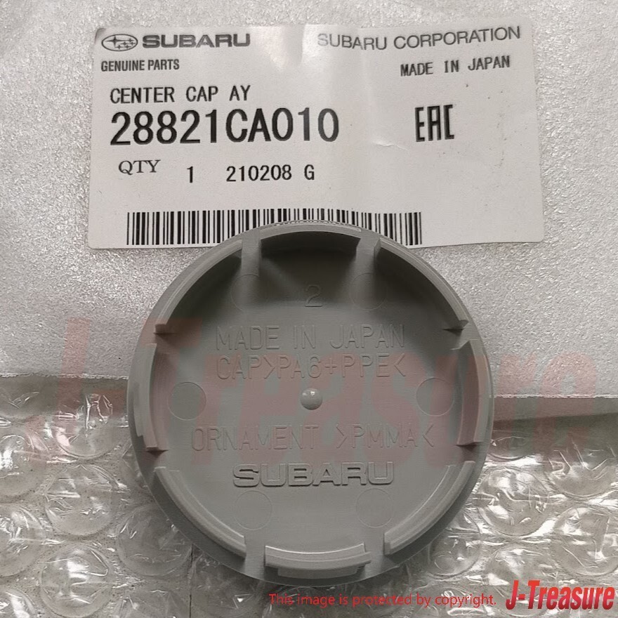 SUBARU BRZ ZC6 13-20 Genuine Wheel Center Cap 49mm Blue 4pcs