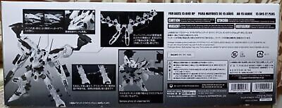WHITE-GLINT C01-GAEA2個セット AmiAmi [Character & Hobby Shop]