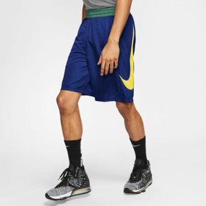 nike men's hbr shorts